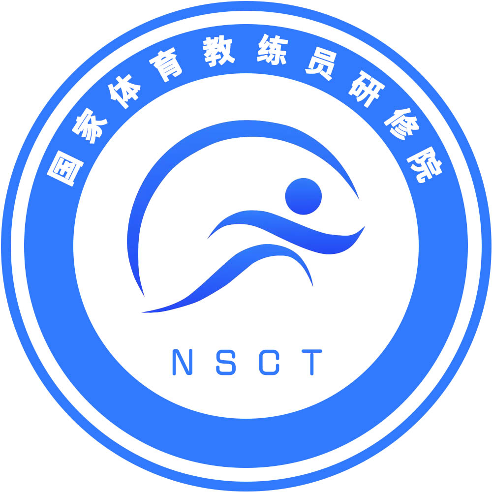 体育教练员考评指导